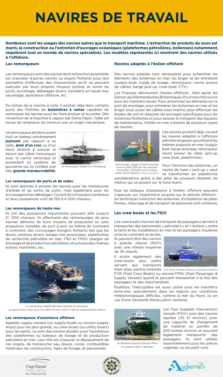 commerce_3
