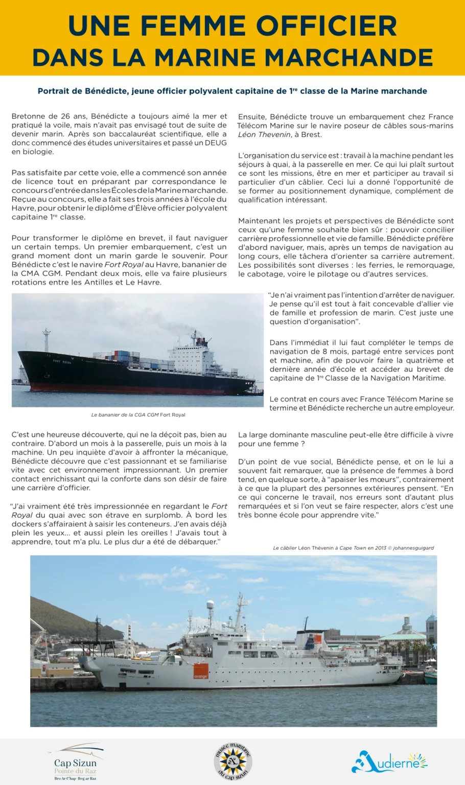 commerce_4